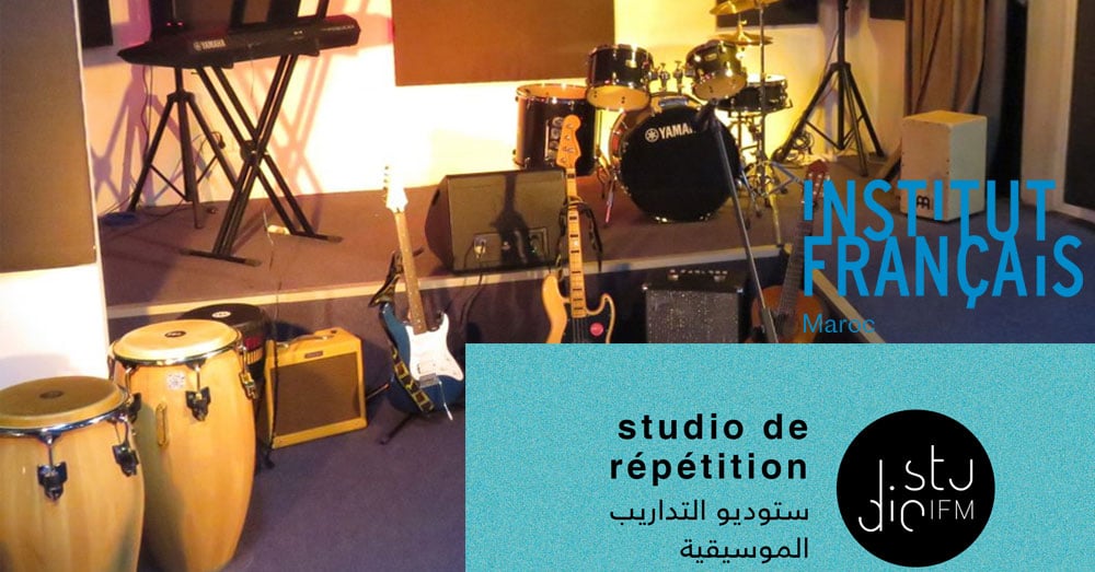L’Institut français du Maroc ouvre à Rabat un studio de répétition dédié à la musique