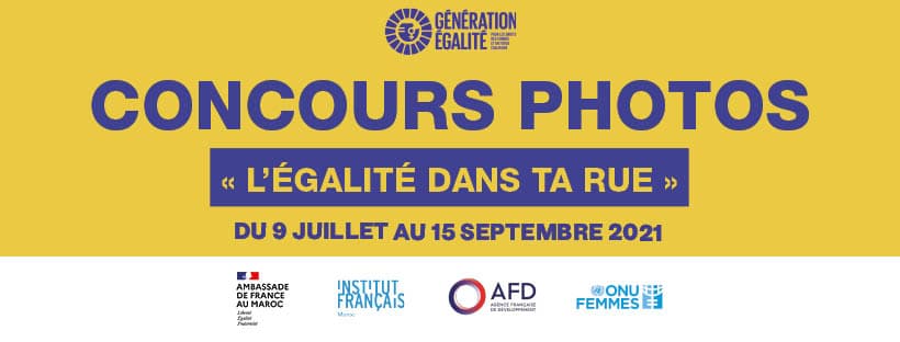 #GénérationÉgalité – « L’égalité dans ta rue »