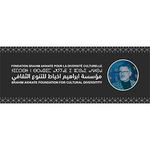 Résultats de l’appel à projet 2023 « Jeunesse et initiatives locales » - La France au Maroc logo fba - La France au Maroc