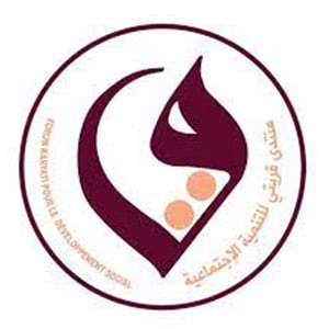 Résultats de l’appel à projet 2023 « Jeunesse et initiatives locales » - La France au Maroc logo karyati - La France au Maroc