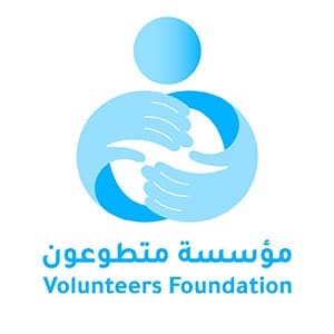Résultats de l’appel à projet 2023 « Jeunesse et initiatives locales » - La France au Maroc logo volunteers - La France au Maroc