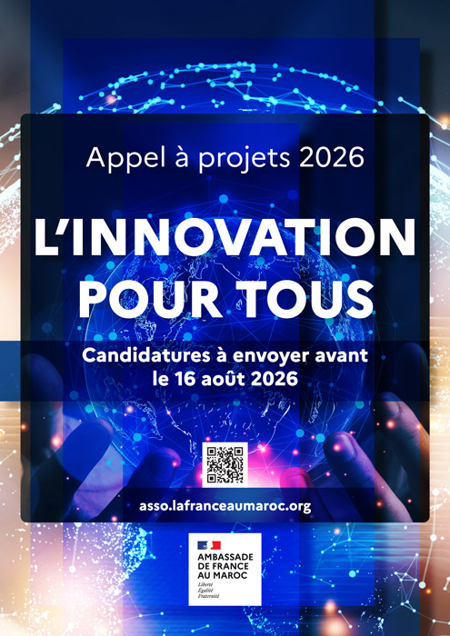 Affiche linnovation pour tous aap 2026 - La France au Maroc