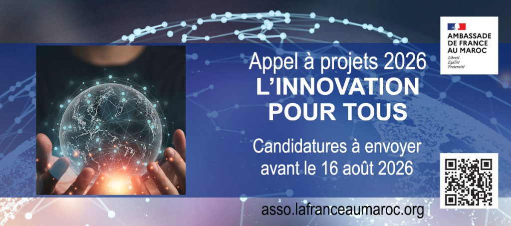 Ambassade de France au Maroc AAP 2026 Innovation pour tous